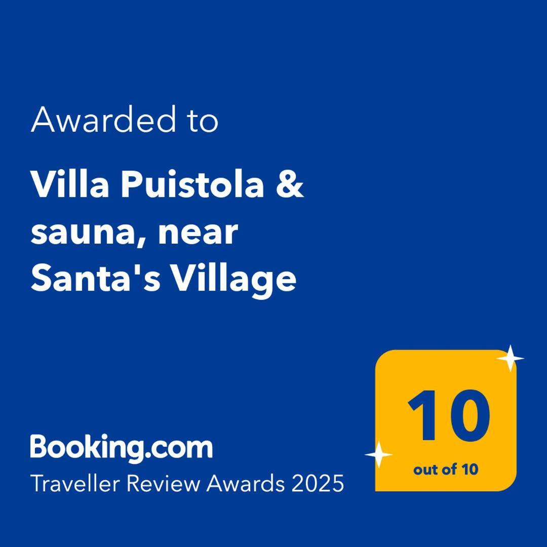 Villa Puistola & Sauna, Near Santa'S Village ロヴァニエミ エクステリア 写真